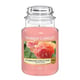 Swish Yankee Candle Classic Large Jar Fluffy Towels Candle 623g