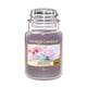 Swish Yankee Candle Classic Large Tranquil Garden 623g